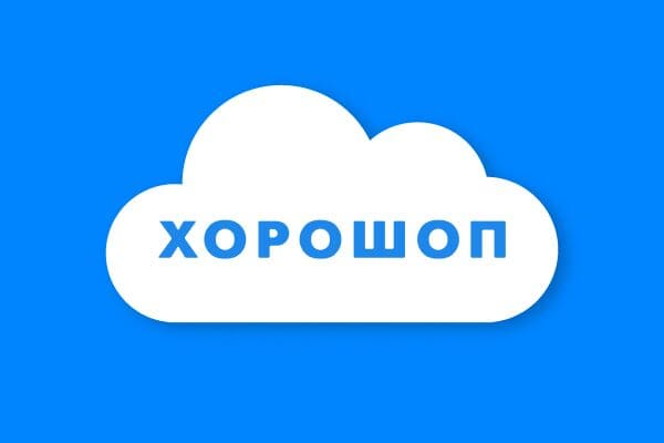 Платформа Хорошоп — логотип eсommerce CMS